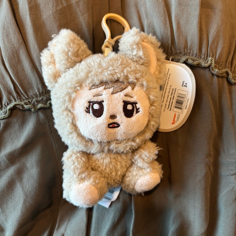 La babies keychain